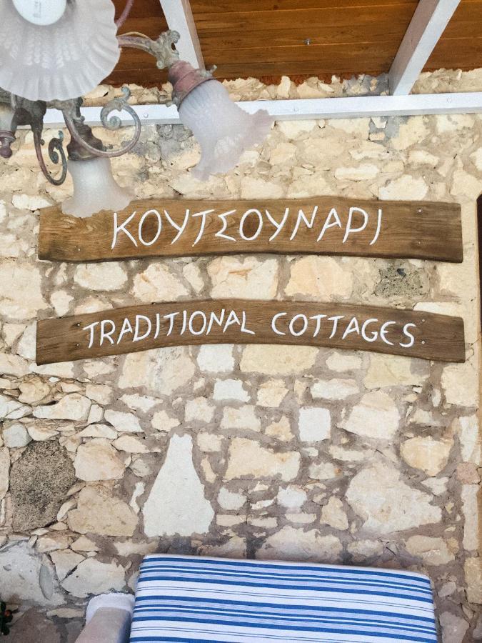 Koutsounari Traditional Cottages Exterior foto